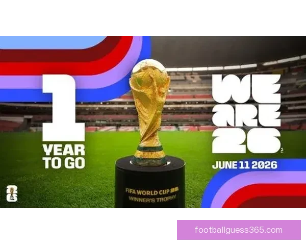 2026年世界杯将首次由三国共同举办 赛事历史迎来新篇章