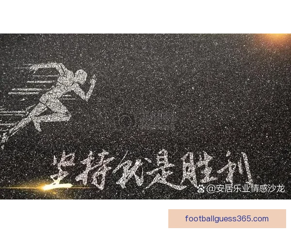 县城修车工二十年逆袭终登世界冠军之巅传奇人生故事平凡起点铸辉煌